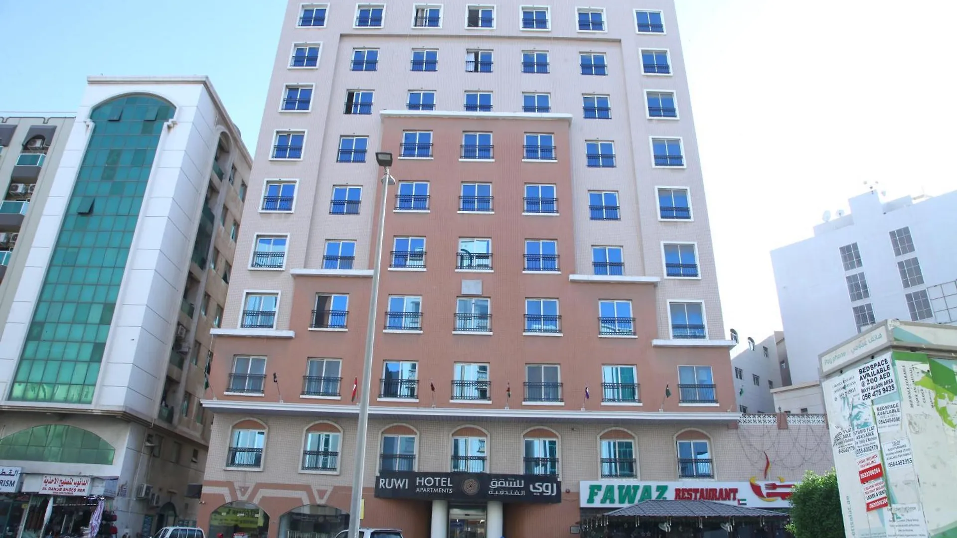 Aparthotel Ruwi Hotel Apartments, Sharjah United Arab Emirates