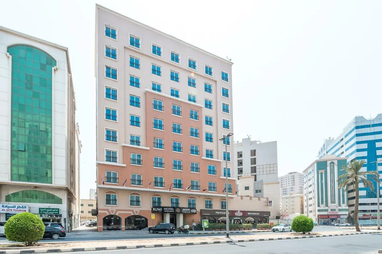 Ruwi Hotel Apartments, Sharjah Aparthotel