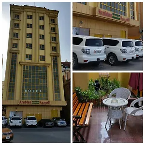 Aparthotel Arabian, Ajman