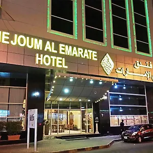 Nejoum Al Emarat Hotel