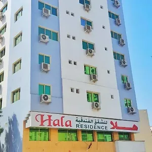 Aparthotel Hala, Sharjah