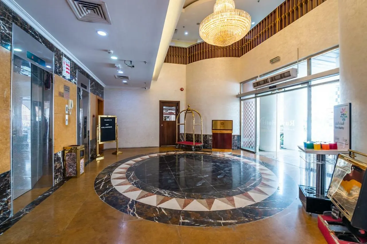 Ruwi Hotel Apartments, Sharjah Aparthotel