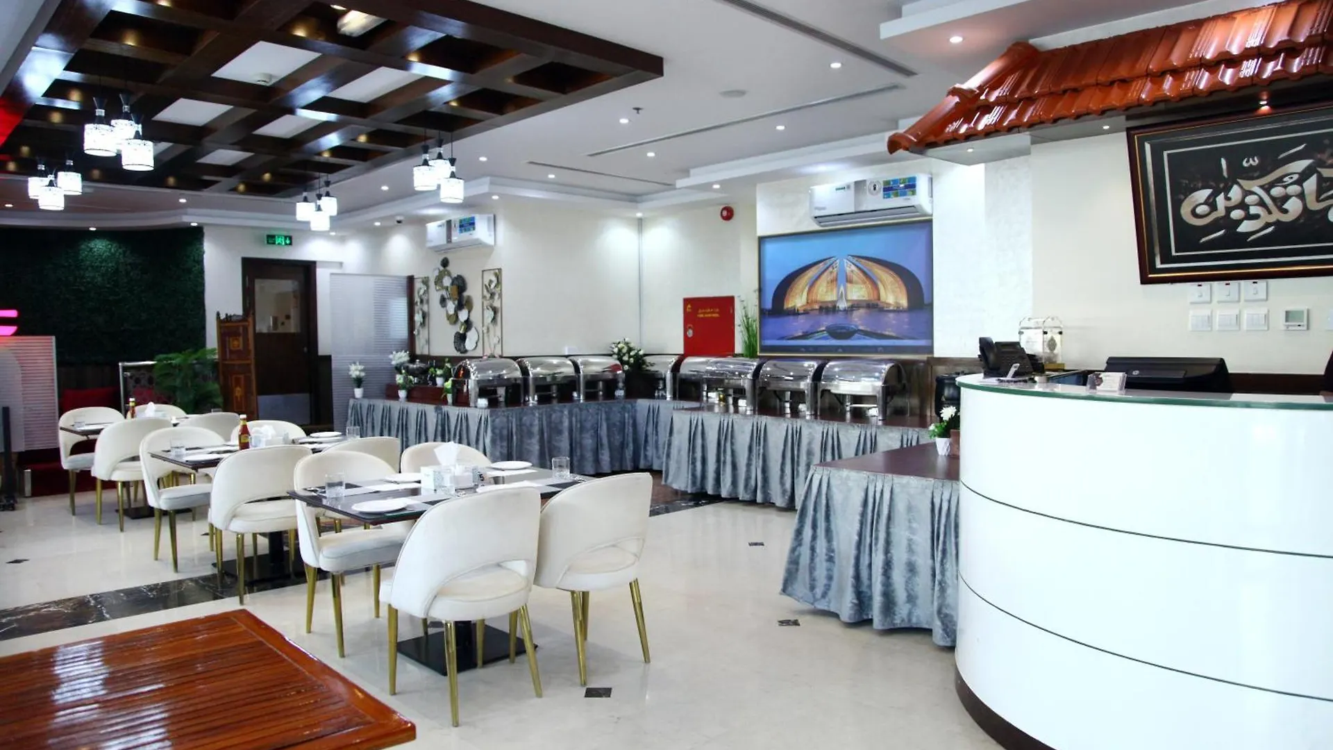 Ruwi Hotel Apartments, Sharjah